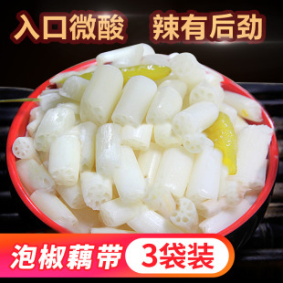 �����خa�ݽ�ź������ź�����rɏź����˼�ʳ�����ݲ��̲�3��