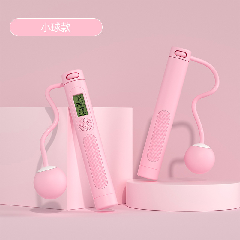 핑크 [작은 공 스타일]