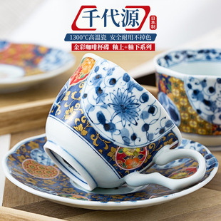 ǧ��Դ�ձ��M���մɿ��ȱ������b����軨Ⱦ�\����͹��R�˱�����