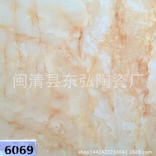 �S��ֱ�N 600*600�͏dȫ���Խ����S����ʯ ���������|�ρ�
