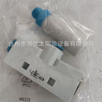Вакуумный генератор Festo VN-10-H-T3-PQ2-VQ2-RO1 новый оригинальный в наличии по договоренности