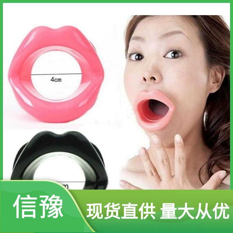 Корректор улыбки, силиконовые изделия, устройство для похудения лица и губ, массажер для улыбки, тренажер для рта в наличии