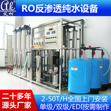 ���I��ˮ�O��S�Ұ댧�w�������ô��ͷ��B͸edi����ˮ��Ч����