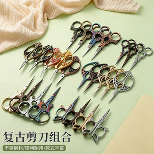 �羳ͬ��Ψ���͹ż������� ����С�����p�x���߽��������F؛�ٰl