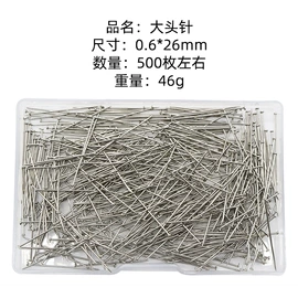 针线缝纫;图钉;大头针