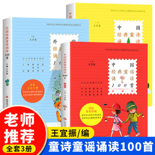 �����Ї�����ͯԊ�b�x100�����������Ї�����ͯ�{�b�x100��