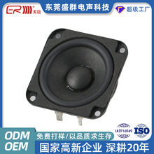 �羳53MM��ý�w�������� 8�W3-15��3�緽�����ȫ�l��������