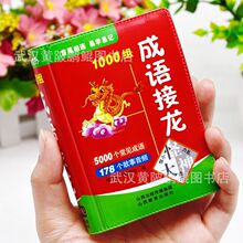 �������Z������ȫ��С�W�����������~�Z���Z���С����y�ڴ���