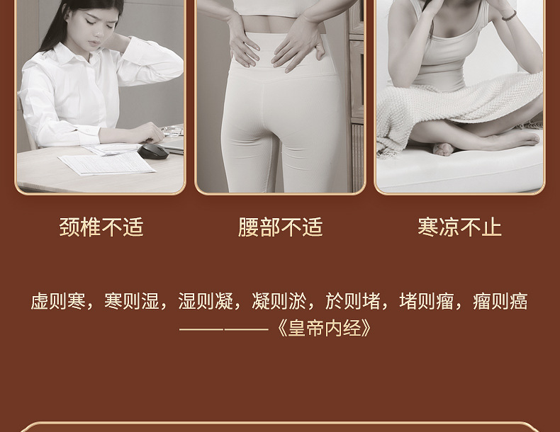Stainless Steel Du Meridian Moxibustion Rack Set Long Snake Back Frame with Abdominal Piece and 300g Moxa Wool overview