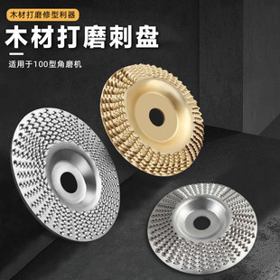 ľ����ĥ�̱P16mm*100mmƽ�满��б�����ͽ�ĥ�C��ĥ�P����݆�̱P