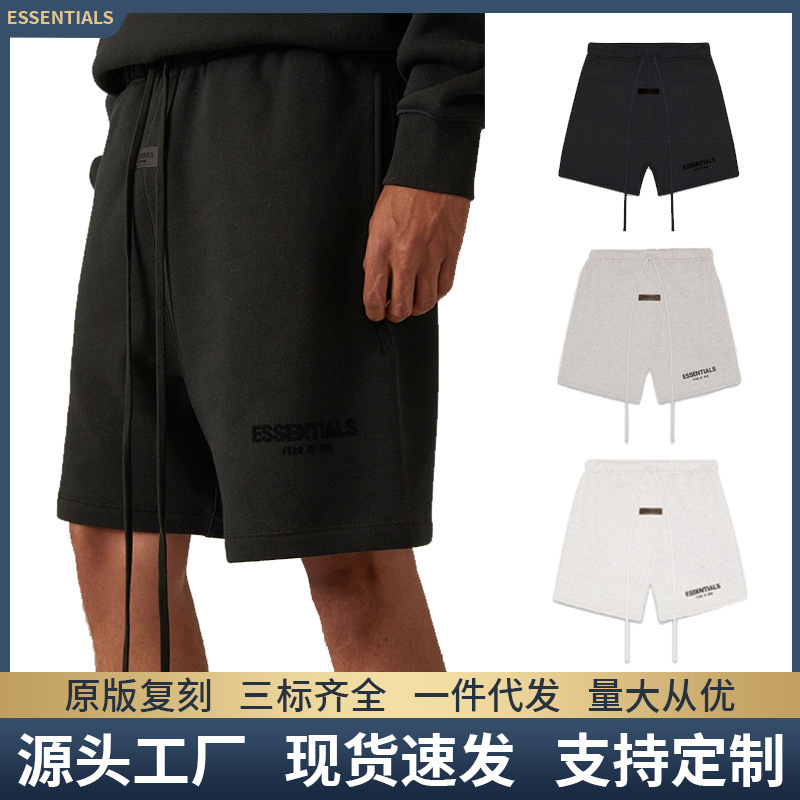 Ningbo Factory Goods Eight Seasons and Eight Seasons 22Ss Cross-Border Shorts Trendy Brand Essenstials Casual Fleece Shorts