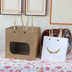 Smiling Face Windowed Kraft Paper Mini Square Gift Bags, Rivet Small Tote Bags, Flower Gift Bags