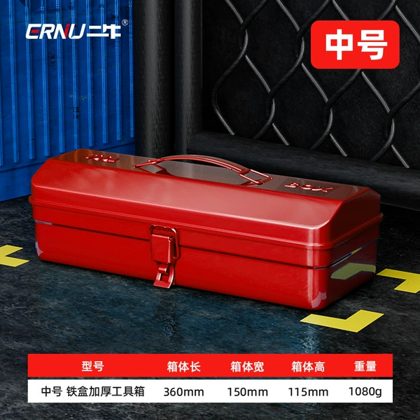 350 red medium tool box
