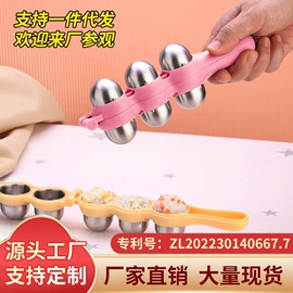 饭团模具;敲肉锤;松肉针