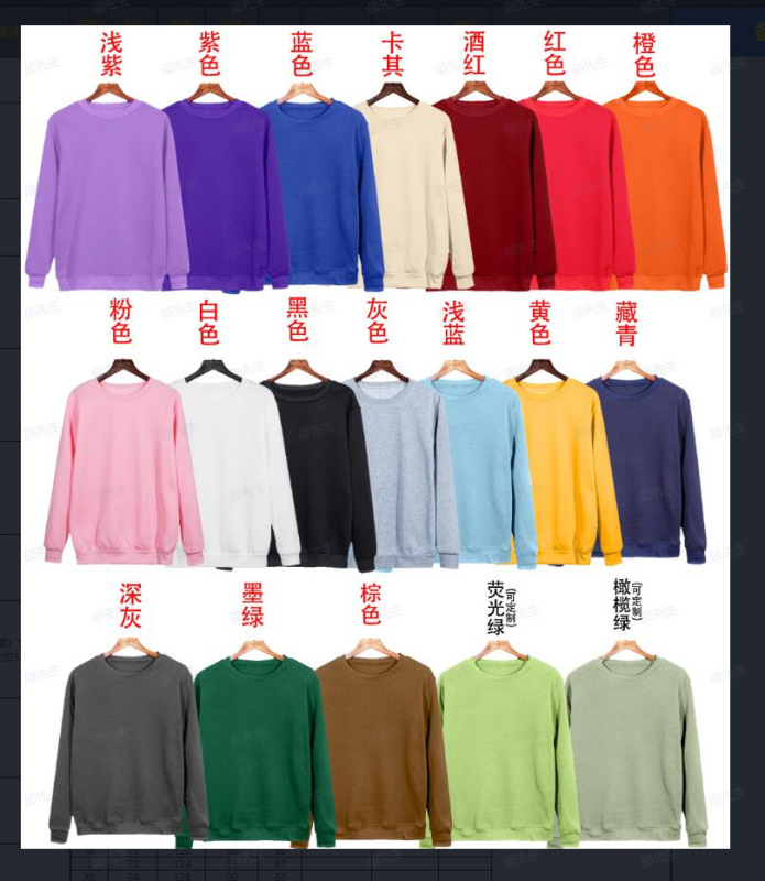 【跨境欧码】[Made in USA] Freedom Charlie Kirk Sweatshirt|undefined