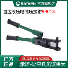 ���_ 99018Һ�������Q��|����Һ���Q�䉺����늹������ք��_���Q