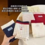 女士抗菌新款甜美三角裤