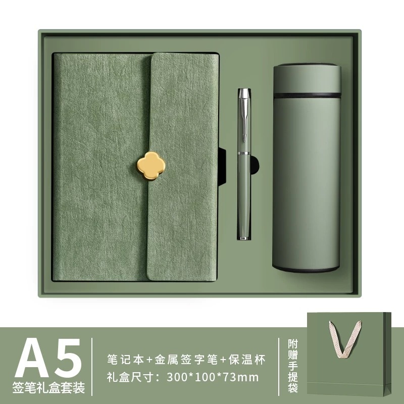 高档笔记本礼盒商务套装A5本子公司大学校礼物教师节礼品可印logo|undefined