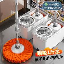 ���D�ϰ�Ͱ��������ϴ�Ӵ�˦�ɼӺ�ɝ�����¿�����ϵ�һ�σ�