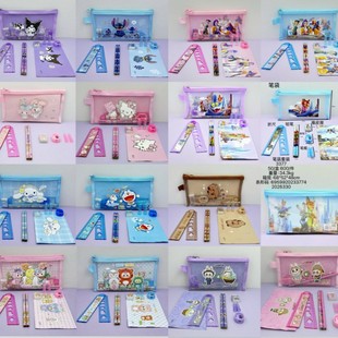 3377�P�����b���������W���L���ιP���W���׃��_�W8���׶Y���ľ�