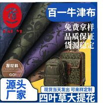 �S��ֱ�N���U������Ứ���l��]PU��ˮţ����  ���Ůʿ������