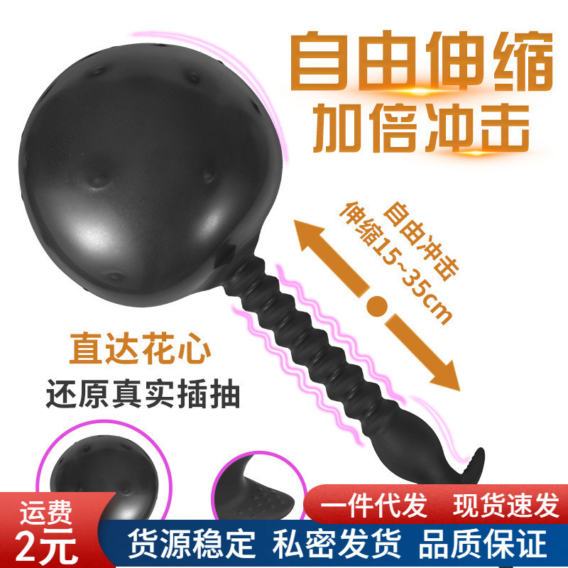 Huge Folding Plug Inflatable Anal Plug Dildo Anal Plug Vagina Anal…