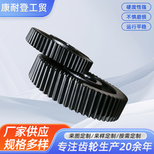 ǘX݆ 45#݆ͬIƤ݆X݆ p݆