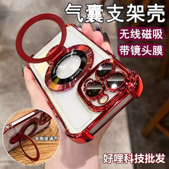 Apple 15 Electroplated Four-Corner Anti-Fall Magnetic Holder Phone Case for iPhone 14, Compatible with 13 Pro Full-Body Protective Case