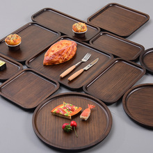 .木质托盘创意披萨竹木茶盘胡桃色日式长方形家用蛋糕实木水杯盘