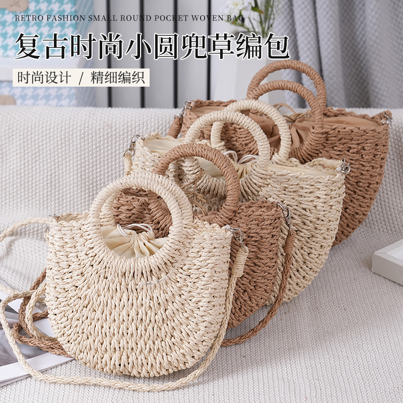 春夏新款纸绳元宝型圆斗包简约编织女复古风休闲手拎包手提菜篮子