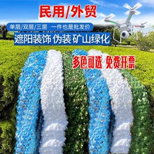 �羳�������Բʂ��b�W���l�Wɽ�w�G�����������ꖾW�Ӻ��ԲʾW��