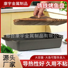 �T�F�L���μӺ��F��������P����ȼ�⿾�~�P�������ò͏d