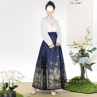 New Style Ming-Style Brocade Horse-Face Skirt Set for Women, New Chinese Style, Suitable for Daily Wear, Hanfu, Spring and Autumn Style