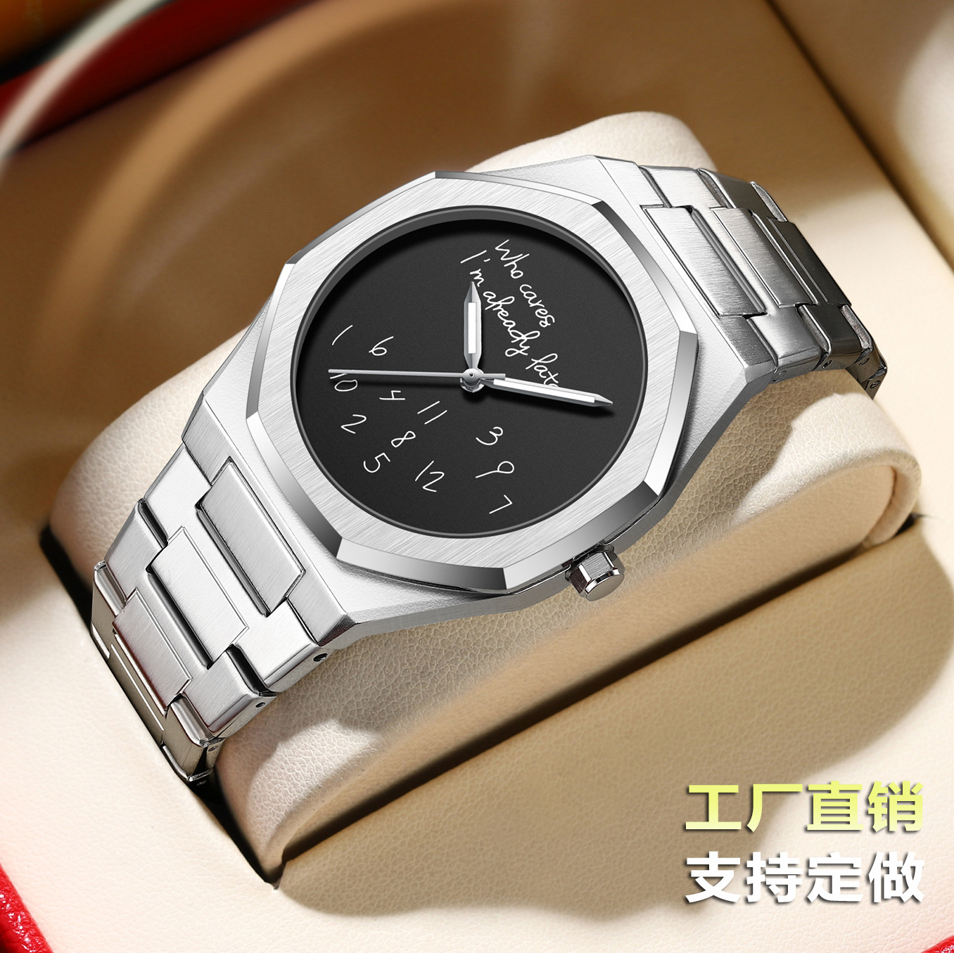 2025 Arabic Numeral Men's Watch Foreign Trade Cross-Border Alloy Steel Belt Fashion Simple High-End Alloy Quartz