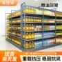 超市钢制便利店多层货架