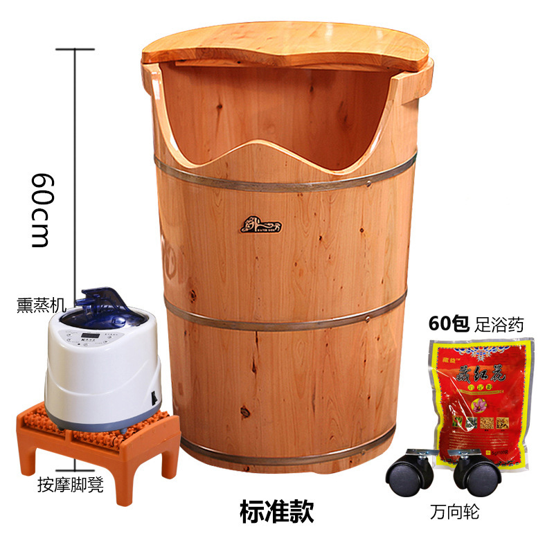くん蒸桶加熱泡足樽家庭用木製泡足桶膝恒温泡足盆実木足浴桶|undefined