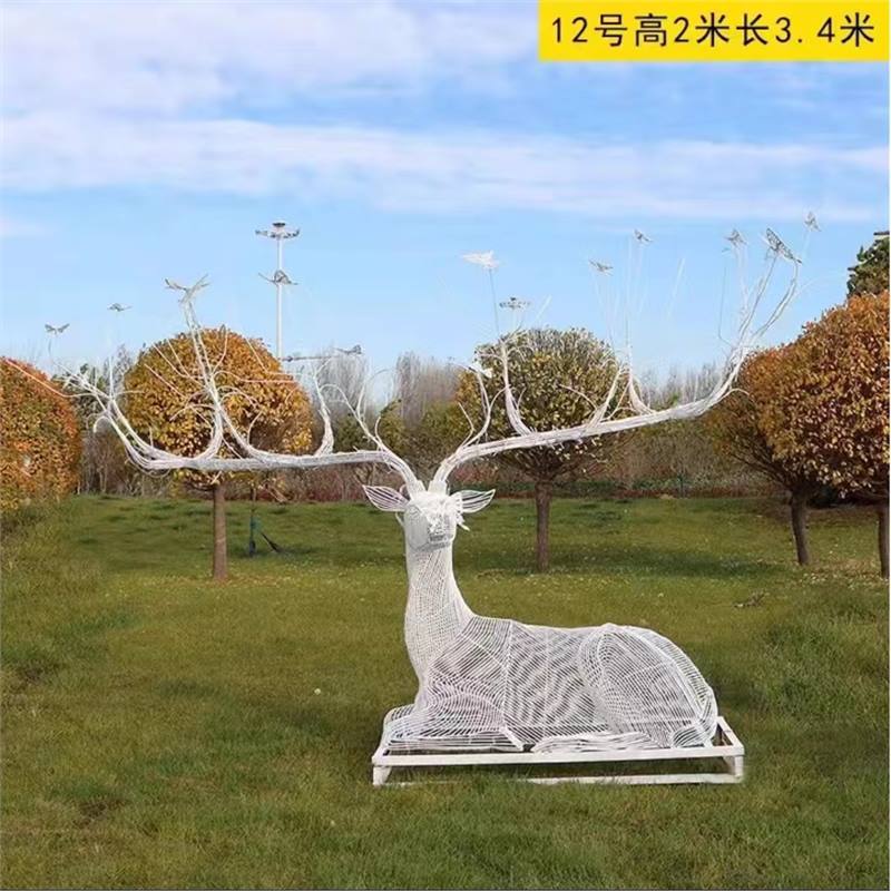 뿔이 있는 스타일 7