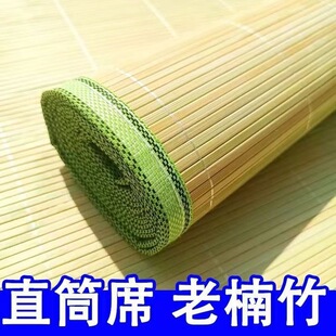 ȫ��1.5���ϯ������1.8��������W������W����ϯϯ���ļ�0.91.2
