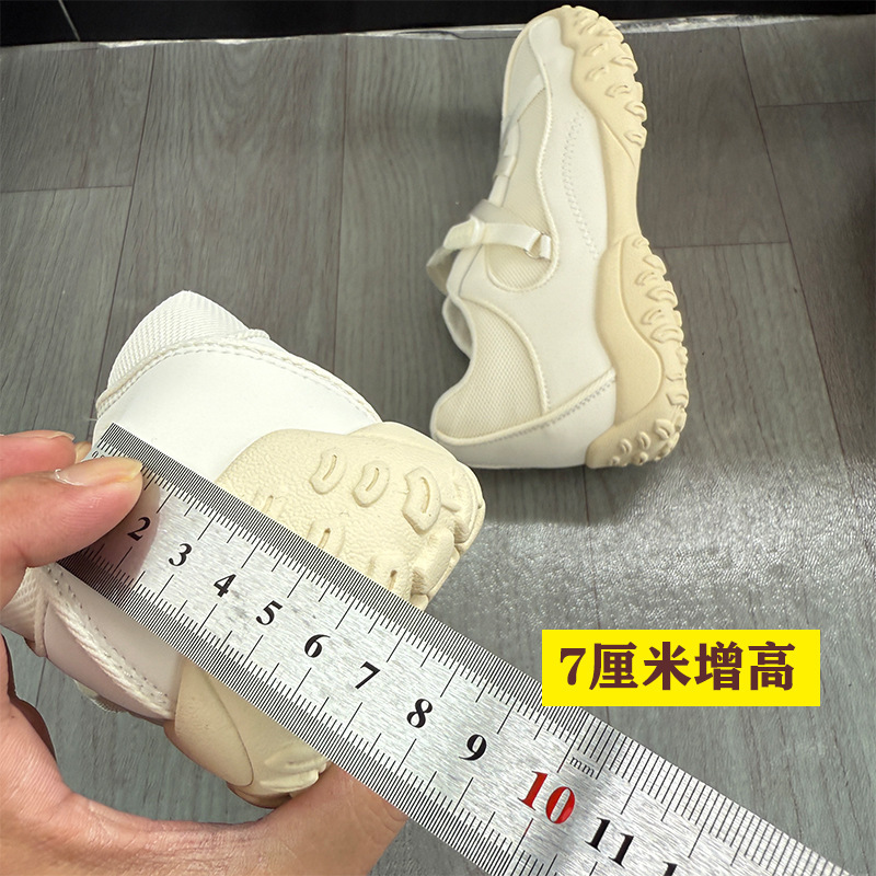7cm インチ高さ増加スポーツメリージェーンシューズ 2025 夏の新韓国スタイル通気性メッシュカジュアル多用途女性の靴|undefined