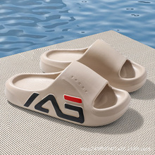 拖鞋男夏季潮流外穿EVA踩屎感防滑防臭凉拖户外运动软底沙滩凉鞋