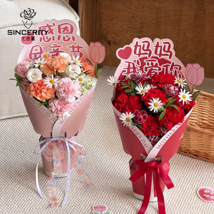 ��ɫ�� ĸ�H���ж������r�����b����Ƭ���껨ˇdiy�ֹ���������Ʒ