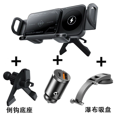 with Huawei, Samsung, Xiaomi, Apple, Car phone holder - foldable-screen-x01-car-charger-suction-cup-wireless-charging-rotation