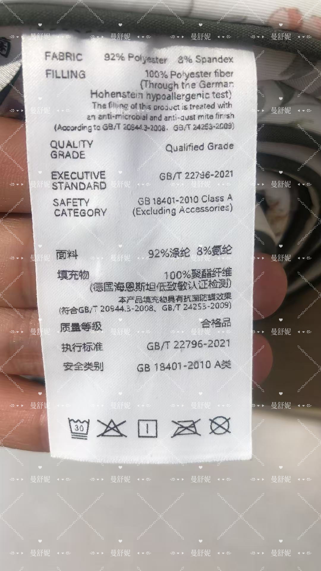 微信图片_20260507113813_468_587