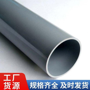 Straight Pe Large Diameter Irrigation Pipe Blue and Black Rural Water Reform Diverse Types