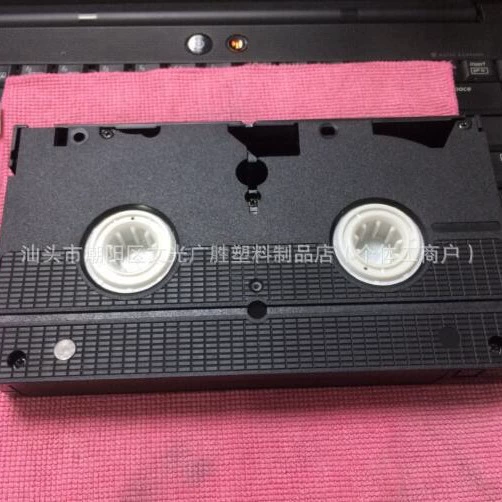 Видеоуборочная лента, Видеомагнитофон уборка, Аудиовизуальная чистящая лента, Видеокассета, Пустая запись