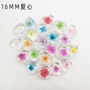 16mm����ˮ�� DIY�����Ʒ����朶��h ���Ʒ�һ�÷���r��
