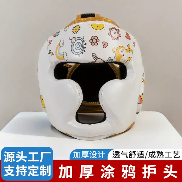 Boxing Head Protection Adult Training Protective Helmet Sanda Fighting Practical Face Protection Thickened Head Protection Manufacturer Graffiti Helmet
