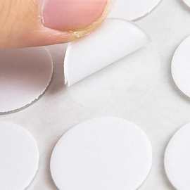 亚克力无痕圆形透明双面胶 创意强力防水超粘小胶片贴桌脚垫
