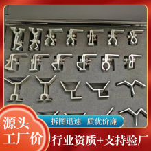 ������Y�A���X�Ͻ�֧�����T�͊A��������L�A�߲���߹���A��