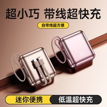 �羳20000�����������22.5W��늌��Ԏ�����yʽ�������Ƅ��Դ